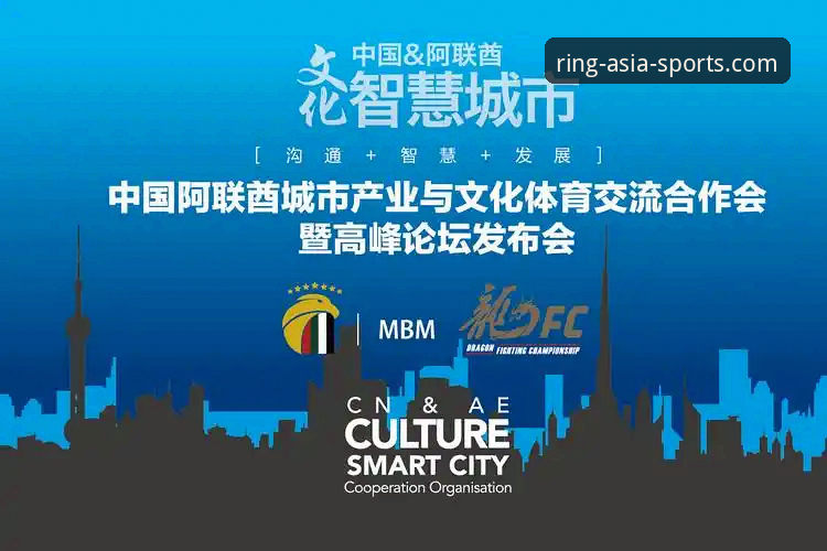 环亚体育苹果版完整使用指南：安装、登录与功能详解